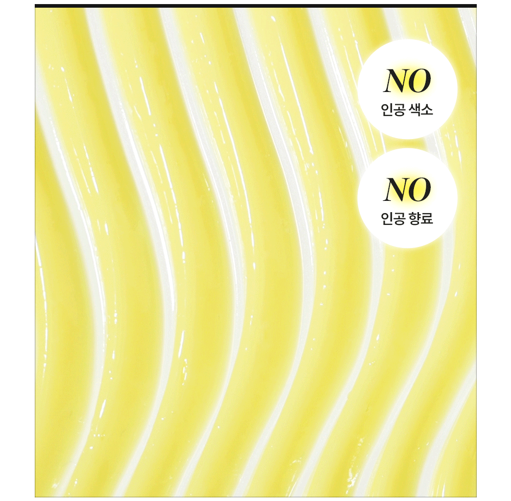 cellfusionc Toning C™ brightening complex eye cream