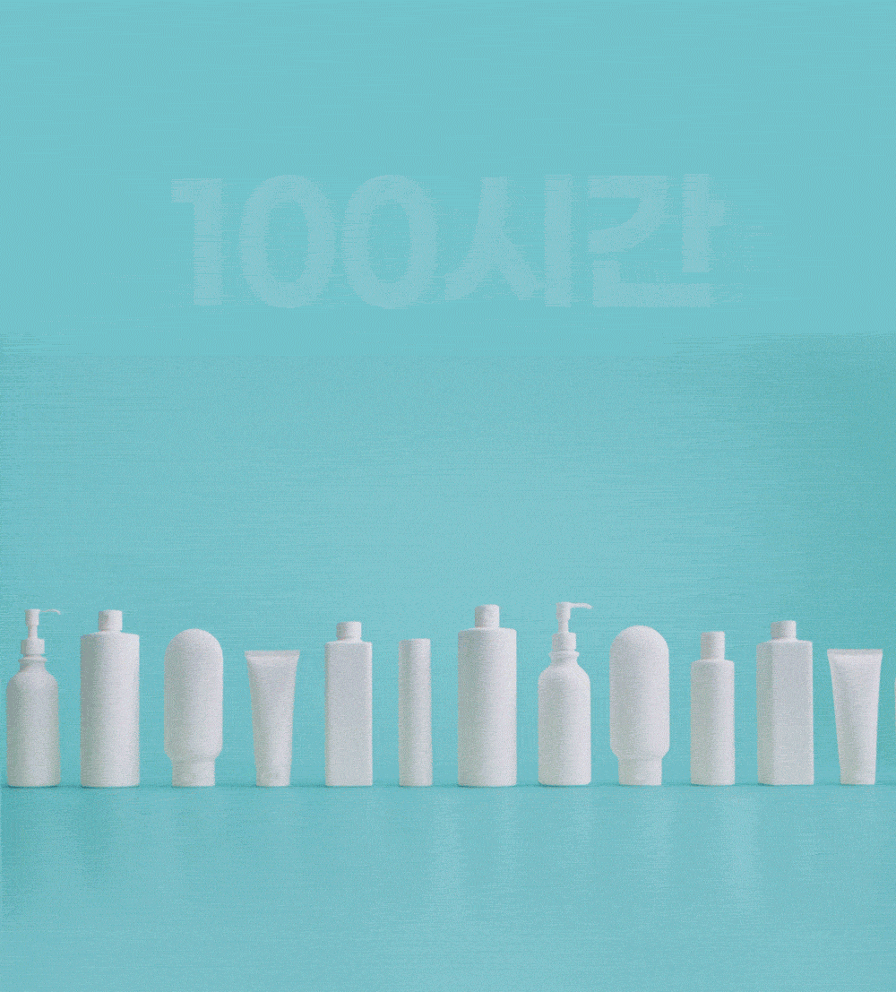상세페이지 gif